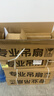 钻石牌吊扇电风扇家用客厅1.4米56吋楼顶扇工业大风力吸顶电风扇DS56-10I 实拍图