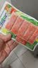 可莱美手撕蟹柳韩国早餐火锅食材开袋即食低脂90g*5袋 实拍图