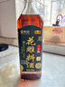 恒顺X京觅花雕料酒15度500ml【十年陈 药食同源】去腥增香肉桂黑芥子 实拍图