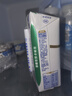 舒化 伊利无乳糖牛奶 低脂型220ml*24盒 礼盒装 舒化奶京东自营 实拍图