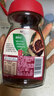 雀巢（Nestle）醇品速溶美式黑咖啡粉0糖0脂*健身燃减防困瓶装90g 实拍图