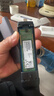 绿联 M.2 SATA/NGFF移动硬盘盒 Type-C/USB3.1接口适用固态SSD台式笔记本电脑苹果16外置硬盘盒子 实拍图