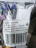 ANERGOO 安尔固UV胶无影胶水亚克力专用京东自营粘玻璃茶几强力透明快干无痕胶水金属水晶奖杯紫外线固化滴胶 实拍图