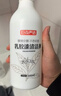巨奇（JUQI）乳胶漆清洁剂开荒装修保洁清洗剂瓷砖地板墙面水泥油漆去污500ml 实拍图