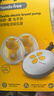 美德乐（Medela）吸奶器电动双边吸乳器便携式免手扶无痛按摩丝韵翼 蓝牙智能 实拍图