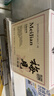 梅见青梅原味青梅酒12度330ml*6微醺果酒女士低度甜酒聚会送礼整箱 实拍图