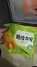 圣农脆皮炸翅原味 净重270g 冷冻裹粉油炸鸡翅中 空气炸锅半成品 速食 实拍图