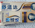 舒适达抗敏感专业修复益周适强韧牙膏套装(90g*2+110g*2)新老包装随机发 实拍图