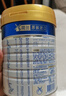 美素佳儿（Friso）皇家幼儿配方奶粉 3段（1-3岁幼儿适用）800g 乳铁蛋白 (新国标) 实拍图