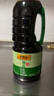李锦记薄盐生抽1.52kg*2【减盐 一级】健康更安心 控盐点蘸拌灼酱油 实拍图