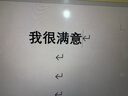 京东京造 环境探长甲醛检测仪室内空气质量检测仪家用测甲醛仪器高精度 实拍图