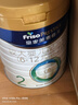 美素佳儿（Friso）皇家幼儿配方奶粉 3段（1-3岁幼儿适用）800g 乳铁蛋白 (新国标) 实拍图