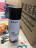 嘉宝莉 内墙乳胶漆无添加净味三合一墙面漆家用环保油漆涂料可选色6.4kg 实拍图