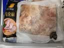 正大鸡全腿4斤（共2包）鸡腿烧烤鸡肉鸡腿肉低脂生鲜烤鸡大腿炸大鸡腿 实拍图