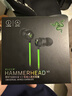 雷蛇（Razer）战锤狂鲨V3 有线入耳式耳机耳塞 7.1环绕声 吃鸡神器 三角洲官方指定 Type C（赠THX软件 可调EQ） 实拍图
