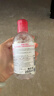 贝德玛（BIODERMA）粉水敏感肌洗卸温和不伤肤净澈毛孔污垢卸妆水水润清爽250ml 实拍图