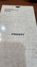 品胜 适用苹果12/12Pro防窥钢化膜 iPhone12/12pro防窥手机贴膜无边全屏保护膜防摔抗指纹6.1英寸两片 实拍图
