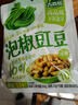 吉香居泡椒豇豆 减盐酸豆角下饭菜即食泡菜咸菜酸豇豆 25g*10袋 实拍图
