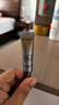欧莱雅小银管防晒霜30ml护肤品母亲节礼物 实拍图