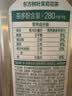 农夫山泉东方树叶茉莉花茶900ml*12瓶无糖茶饮料0糖0脂0卡整箱装 实拍图