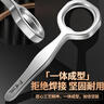 I'VE 316不锈钢茅台开瓶器 飞天茅台开盖神器 白酒专用取珠瓶起子工具 【316L不锈钢】白酒开瓶器 【外黑红内经典外盒包装】*1 实拍图