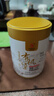 凤牌 红茶 有机经典58 铂金臻品58 凤庆滇红特级100g罐装 茶叶  实拍图
