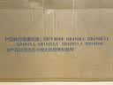 海尔（Haier）「465超薄大容量升级款」501L十字门冰箱抗菌双净化超薄一级风冷无霜BCD-501WGHTDEDH9U1国家补贴 实拍图