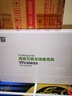 索爱（soaiy）万能话筒防啸叫无线充电麦克风K歌舞台卡包功放音响专用家庭演讲会议主持SA-WS2（B）双麦黑 实拍图