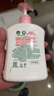 滴露（Dettol）洗手液抑菌消毒滋润500g+500g 补充装儿童家庭护手替换 实拍图