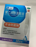 瑞珠 聚乙烯醇滴眼液0.4ml*30支/盒 眼药水疲劳眼干眼涩视力模糊  异物感 眼部保健  不含防腐剂 热门商品 实拍图