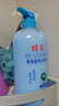 蜂花1L蜂花柔亮营养护发素（含丝肽精华）柔顺亮泽赶走毛糙 实拍图