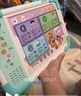 伟易达（Vtech）儿童早教机启蒙拼音点读机小学生汉语声母表学习机玩具男女孩礼物 实拍图