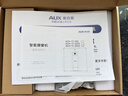 奥克斯（AUX）2026新款擦窗机器人电动擦玻璃器全自动家用智能洗窗户神器高层装修户外 X5MAX【六喷+灵动边角刷】无死角湿擦+重污识别清洁 实拍图