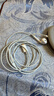 Apple/苹果 EarPods USB-C有线耳机 type-c有线耳机苹果耳机 苹果17有线耳机笔记本耳机游戏音乐 实拍图