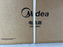 美的（Midea）【飓风节能】七叶柔风立式电风扇/家用轻音落地扇/台式小型风扇/大风力遥控定时摇头风扇 SAH35BSJ 实拍图