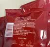 艺佰原叶茶包金骏眉祁门红茶国庆节礼品公司福利办公酒店茶叶小包90袋 实拍图
