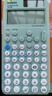 卡西欧（CASIO）fx-991CNCW科学函数计算器升级款大学生物理化学生物竞赛考试学习专用薄荷绿色（新老品随机发货） 实拍图