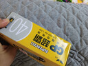 超霸（GP）5号电池40粒五号碳性干电池黑超适用于耳温枪/血氧仪/血压计/血糖仪/鼠标等5号/AA/R6P 商超同款 实拍图