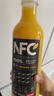 农夫山泉100%纯果汁NFC橙汁900ml*4瓶整箱装鲜果冷压榨饮料礼盒 实拍图