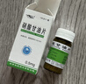 【原研药】美林布洛芬混悬液35ml儿童退烧感冒药1-3岁婴幼儿头痛换季流感药小儿发烧发热退热儿科专科用药 实拍图