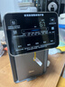 美的（Midea）【价保618】小魔方plus即热熟水净饮水机母婴级316L电水瓶水壶5L大容量智能保温一体除氯32FPro 实拍图