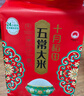 十月稻田 当季新米 绿色食品 五常大米 10斤(香米 东北大米 5kg) 实拍图