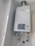 林内（Rinnai）【小蛮腰Pro plus】13升极光灰燃气热水器 超能恒温芯 恒温热水器上门安装 13GD33（JSQ26-GD33） 实拍图