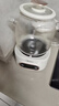 美的（Midea）【价保618】花漾0胶水全玻璃全自动养生壶 办公室多功能煮茶壶 烧水壶电热水壶煮茶器1L YS10B101 实拍图