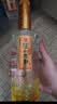 泸州老窖 世家柔和 浓香型白酒 52度 500ml*6瓶整箱 纯粮婚宴酒 包含礼袋 实拍图