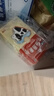 江中 利活 乳酸菌素片32片*5盒益生菌成人儿童用 益生元调理肠胃肠道便秘通便腹泻拉肚子消化不良肠胀气肠炎 实拍图