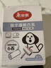 美丽雅粘毛器滚筒7卷替换纸共420撕沾毛神器衣服猫毛地毯清理宠物毡毛刷 实拍图