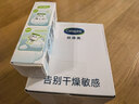 丝塔芙大白罐保湿霜身体乳550g润肤“宝宝树”推荐不含烟酰胺敏感肌适用 实拍图
