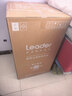 海尔（Haier）出品 统帅悦己波轮洗衣机 全自动出租房8.2公斤一级能效 京东自营以旧换新国家补贴XQBL82-M20D1 实拍图