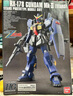 万代（BANDAI） HG UC系列 1/144 新生高达 敢达拼装模型儿童玩具 194 新生MK-2 泰坦斯 实拍图